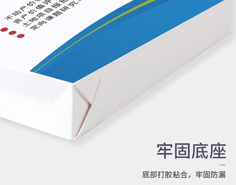 档案盒定做,文件夹定制,档案袋印刷厂家(图8) 档案盒定做,文件夹定制,档案袋印刷厂家(图8)
